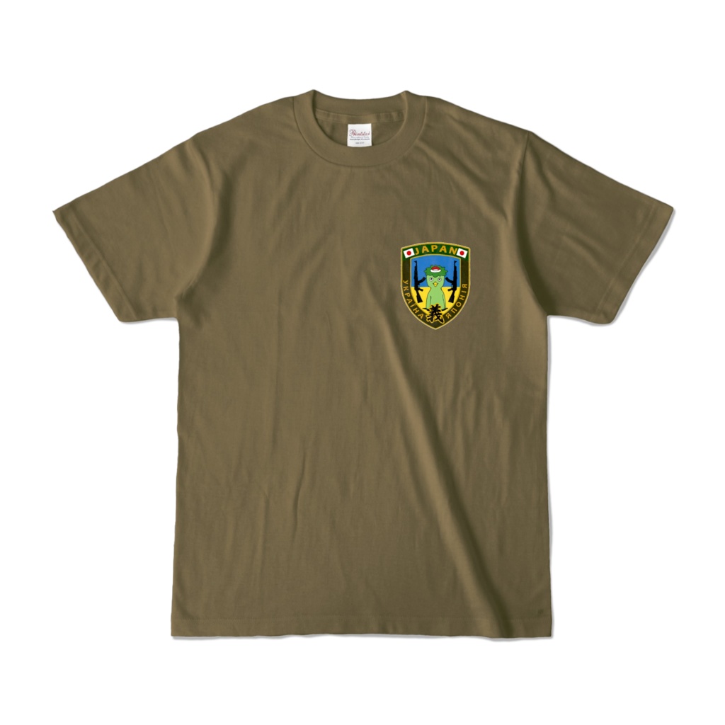 KAPPA Standard Colored Tshirt