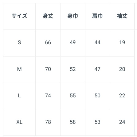 KAPPA Standard Colored Tshirt