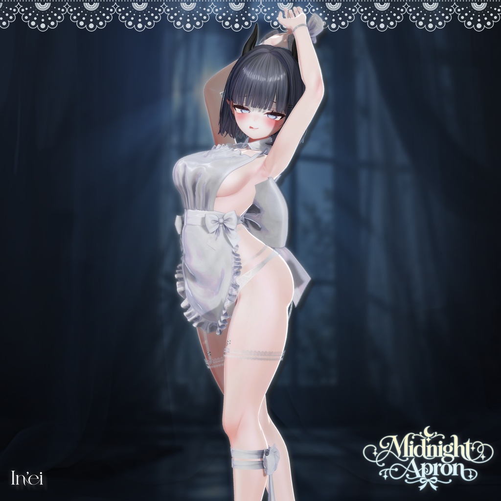 🩶SALE🩶Midnight Apron🌙【6avatars】