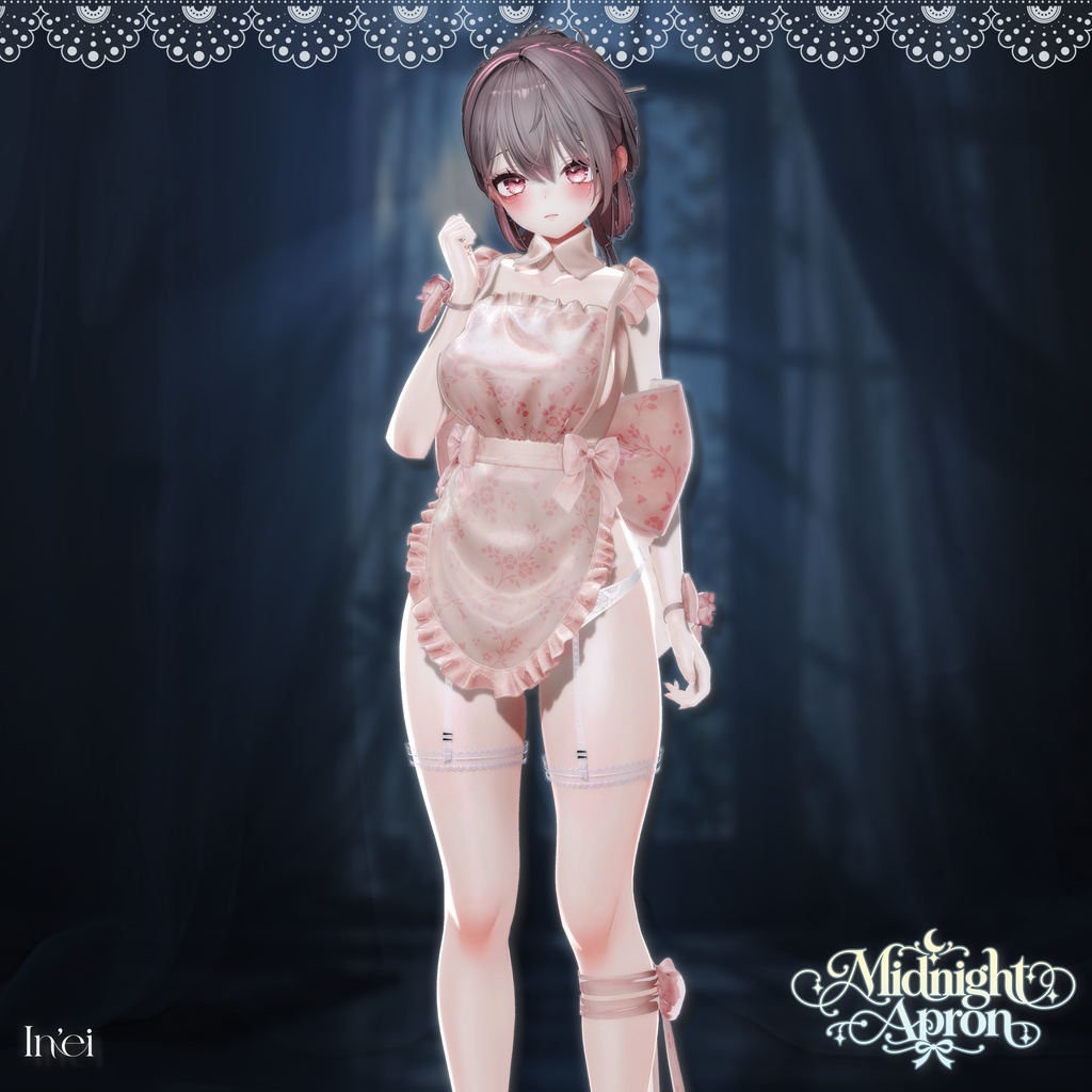 🩶SALE🩶Midnight Apron🌙【6avatars】
