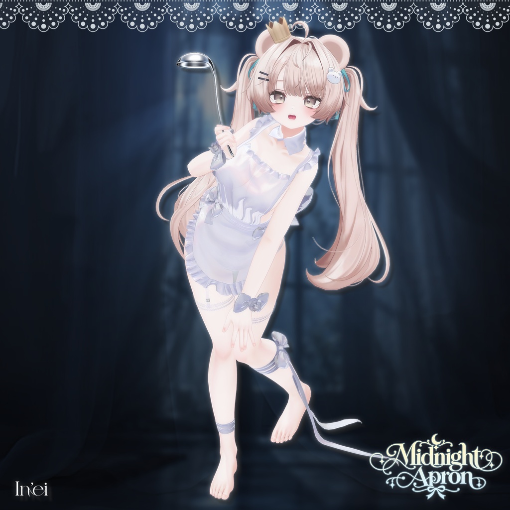 🩶SALE🩶Midnight Apron🌙【10avatars】