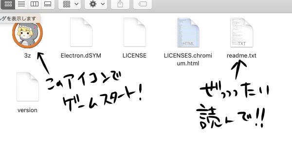 【gntm+】かえりみち【夢向け】
