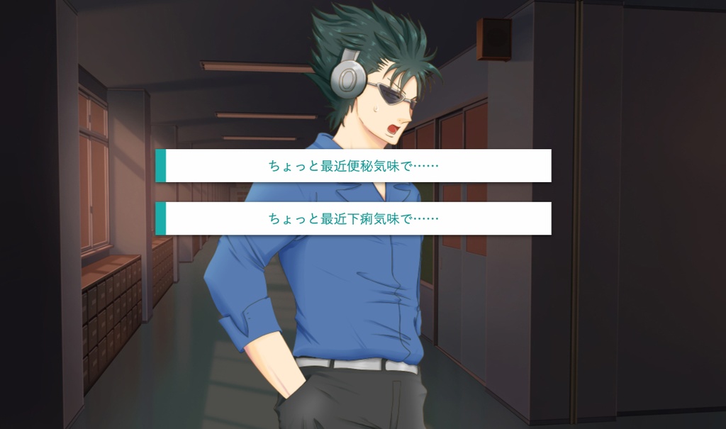 【gntm+】かえりみち【夢向け】