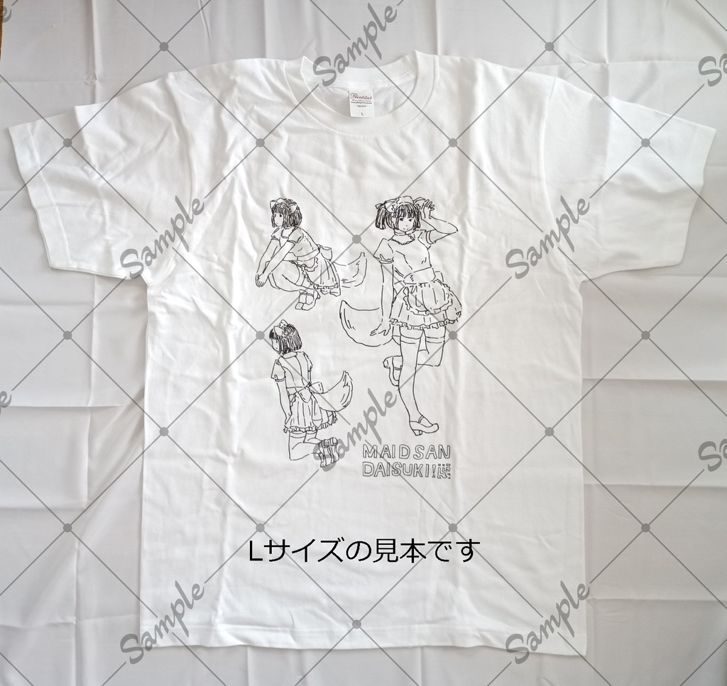 メイドさんTシャツ(Lサイズ)※送料込