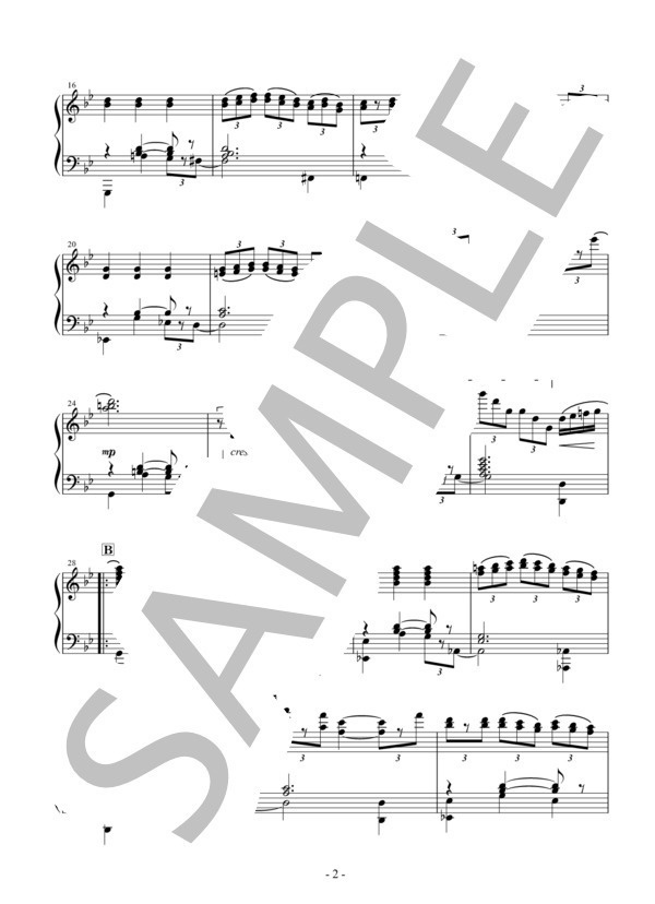 ピアノのためのエチュード「朱雀」