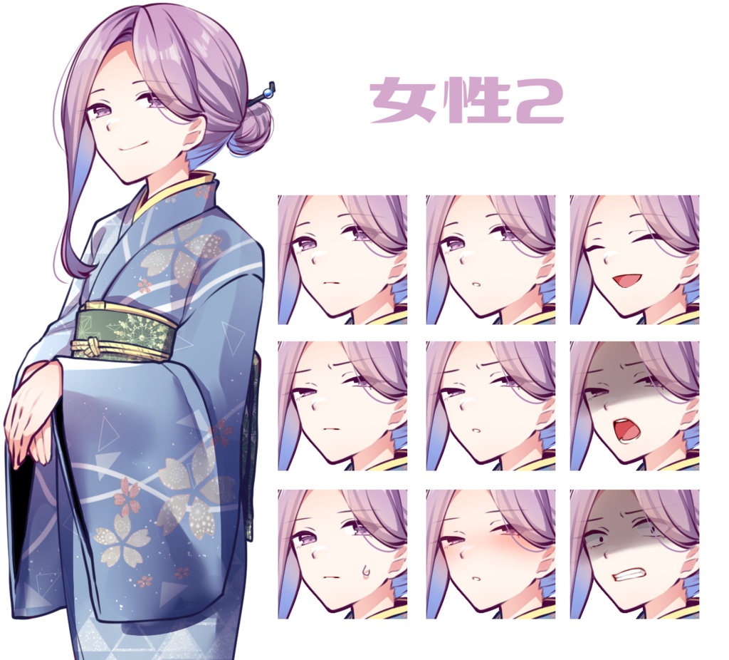 【無料版あり】TRPG向け立ち絵セット