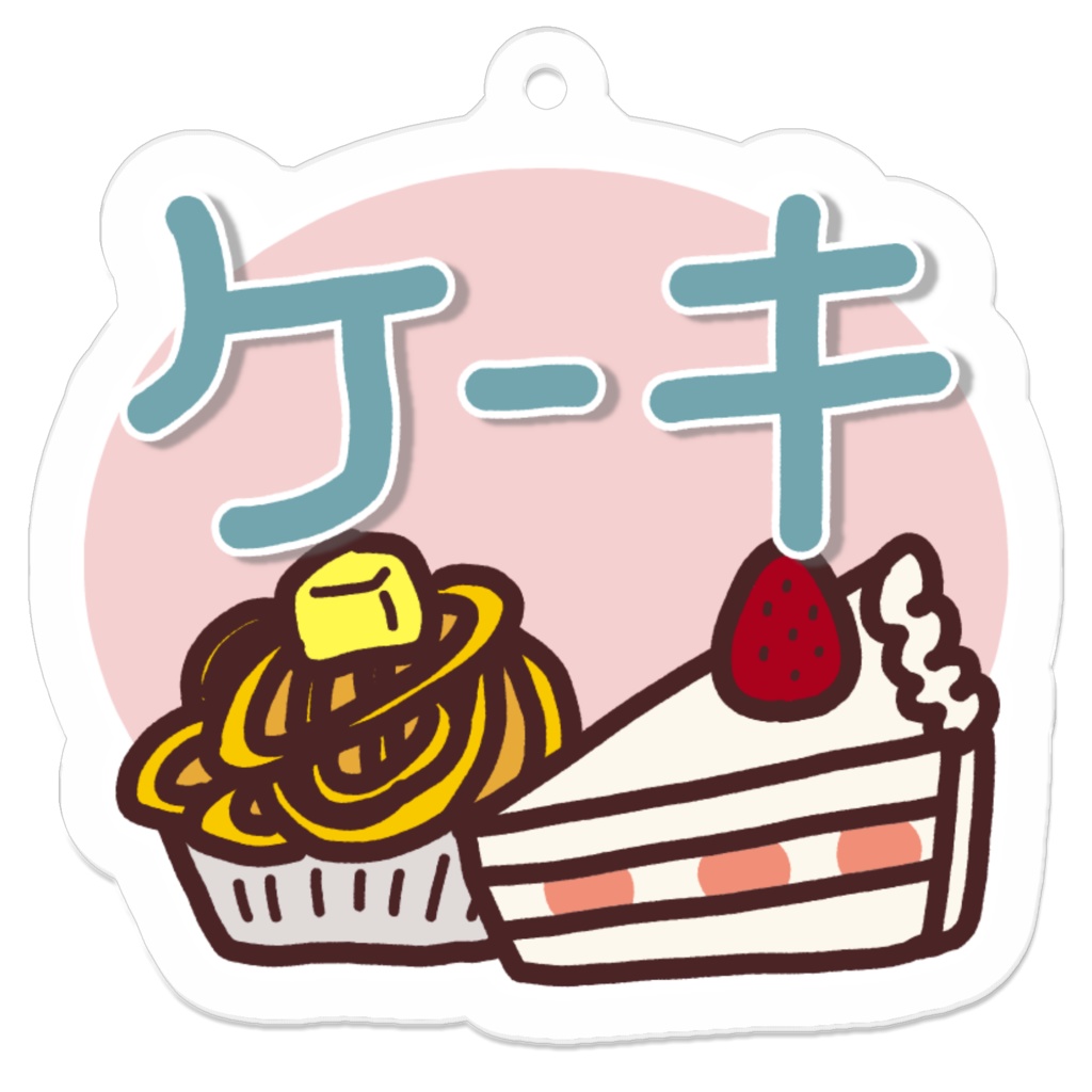 おやつ!オヤツ!!OYATSU!!!_ケーキ