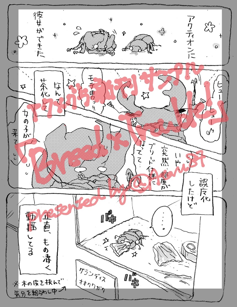 既刊ネットプリント