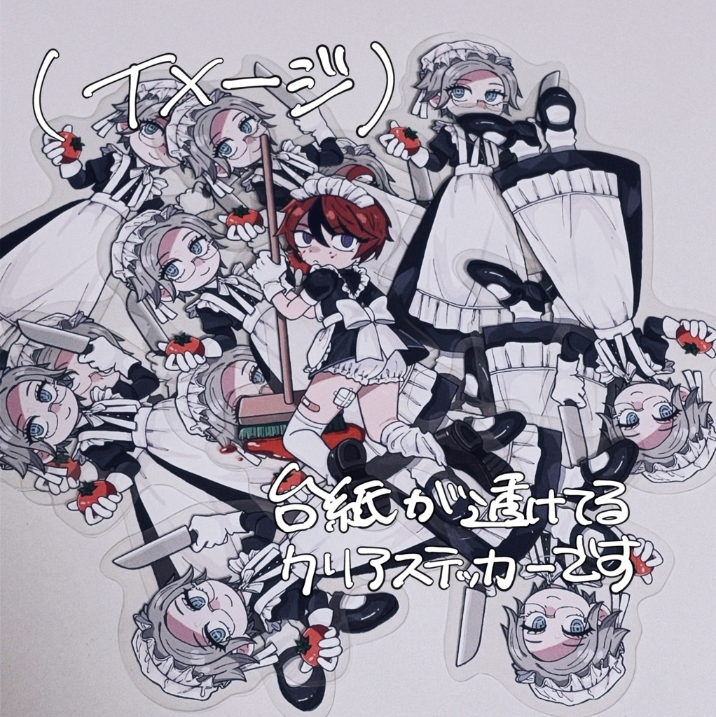 めいどステッカー&ポストカードセット