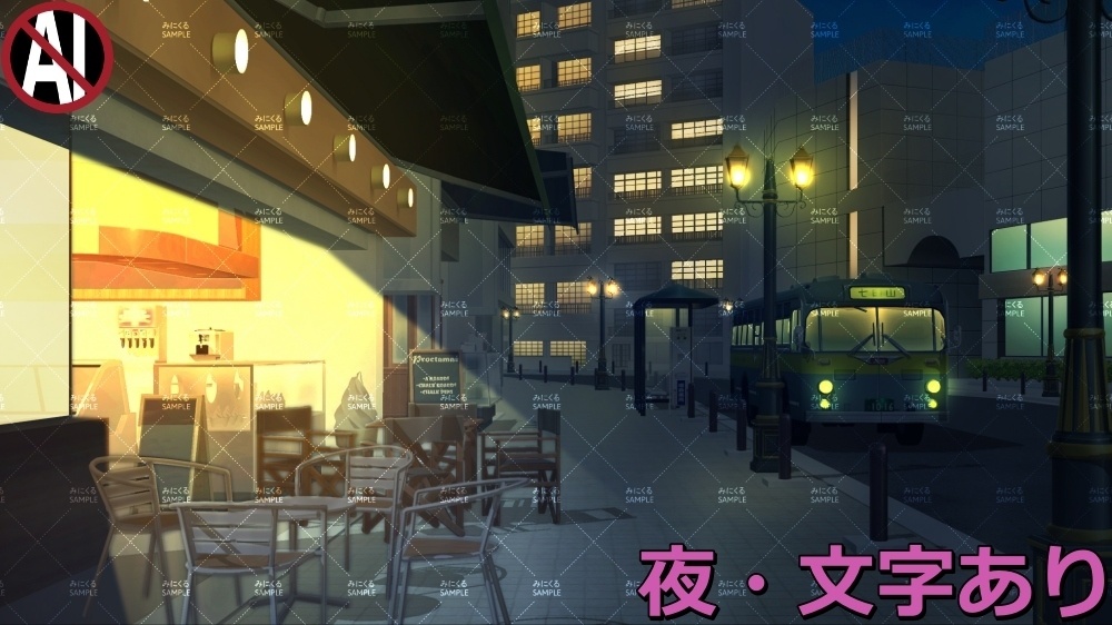 【背景素材】街並み①カフェエリア (日常編part07+α-130machi)