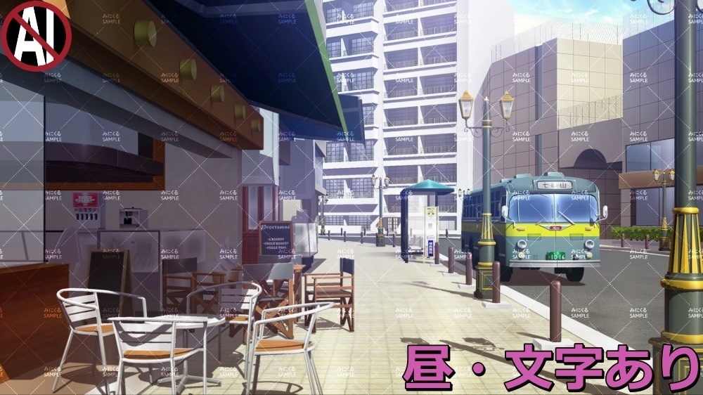 【背景素材】街並み①カフェエリア (日常編part07+α-130machi)