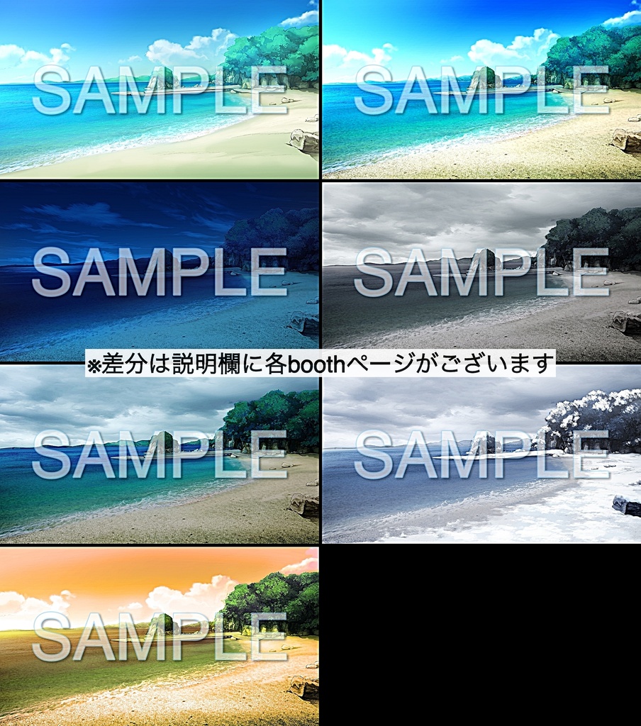 背景素材-自然海岸 曇り (自然編part03-BG23_pl_ch)