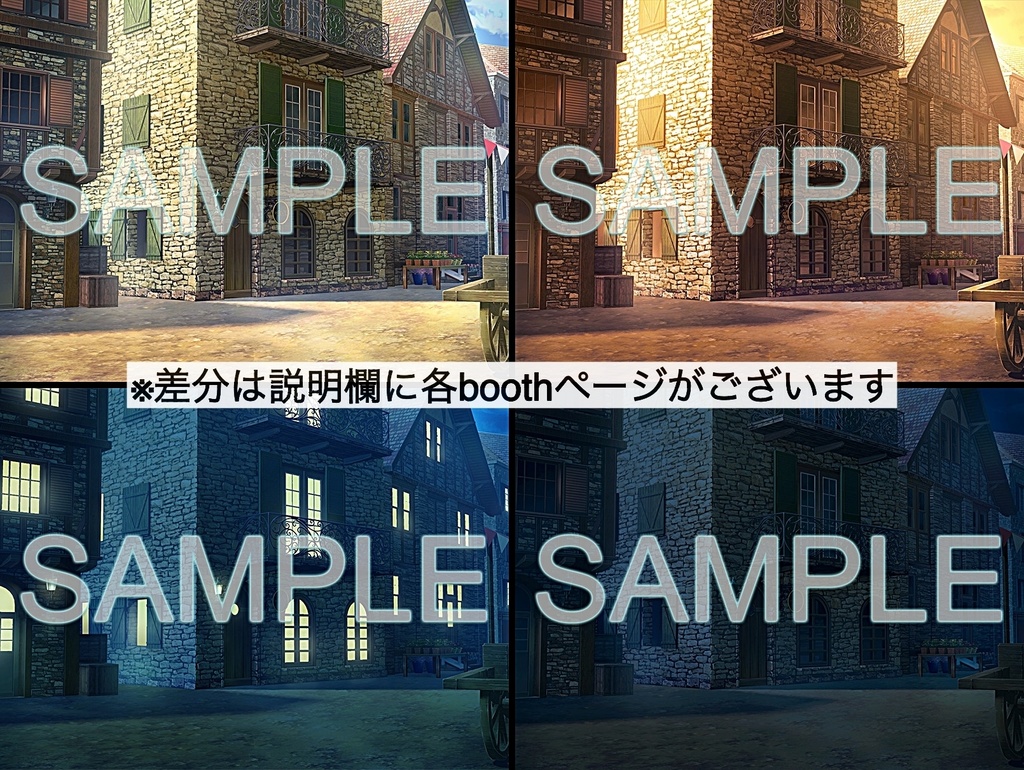 背景素材-RPG・街並み 夜2 (ファンタジー編part04-013_sinn_nn)