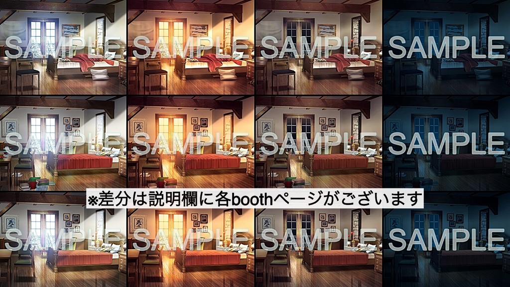 背景素材-生活感のある部屋② 夕方 (ファンタジー編part04-014_sinn-room_2K_y)