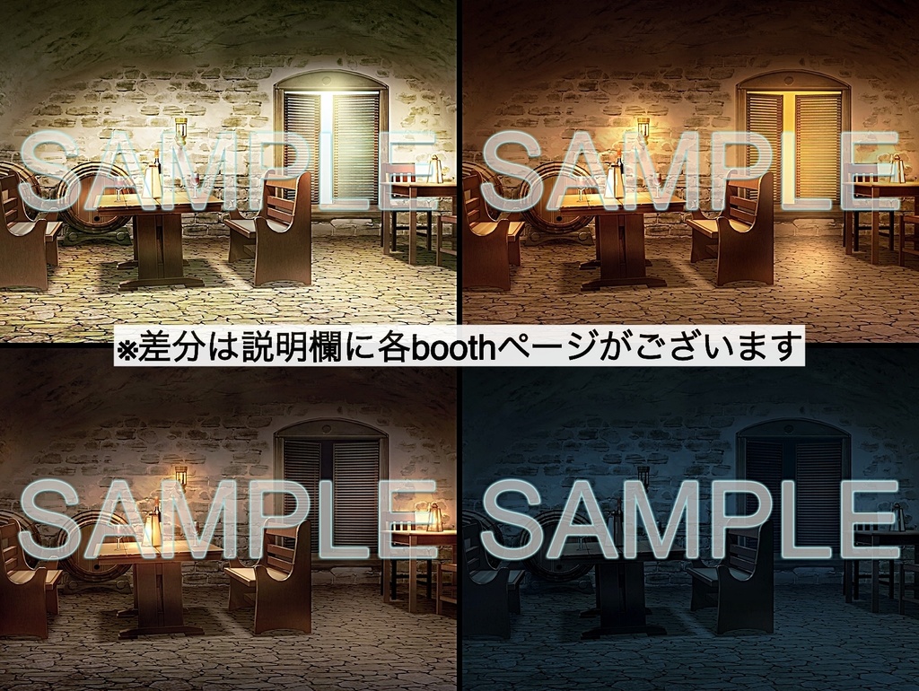 背景素材-酒場 昼 (ファンタジー編part04-015_sbar)