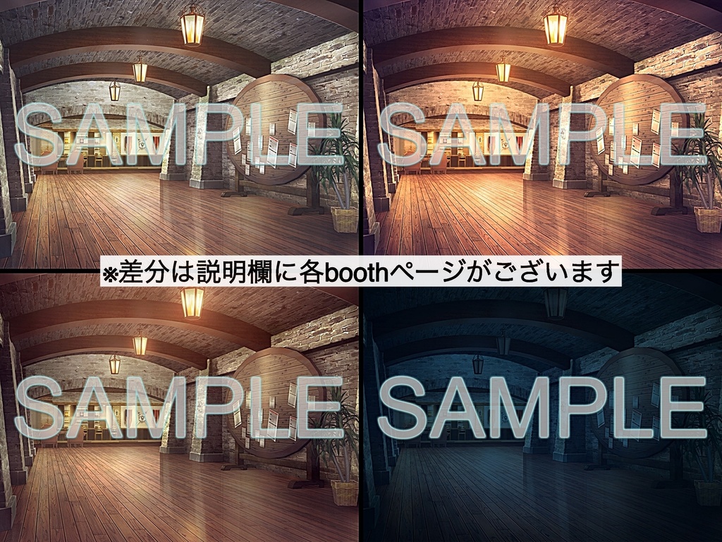 背景素材-ギルド 夕 (ファンタジー編part04-020_guild_y)