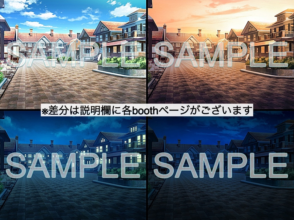 背景素材-街道 夜1 (ファンタジー編part04-022_uroad_n)