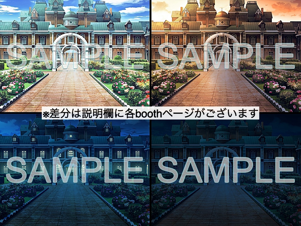 背景素材-豪邸 夜2 (ファンタジー編part04-023_house_f_nn)