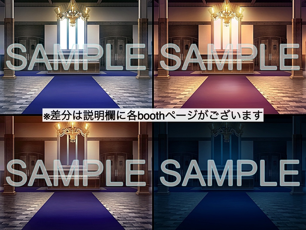 背景素材-エントランス 昼 (ファンタジー編part04-025_entrance)