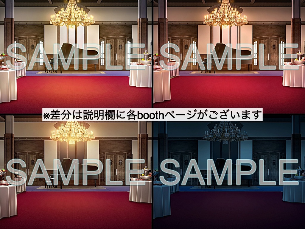 背景素材-会場 夕 (ファンタジー編part04-025_entrance_2_y)