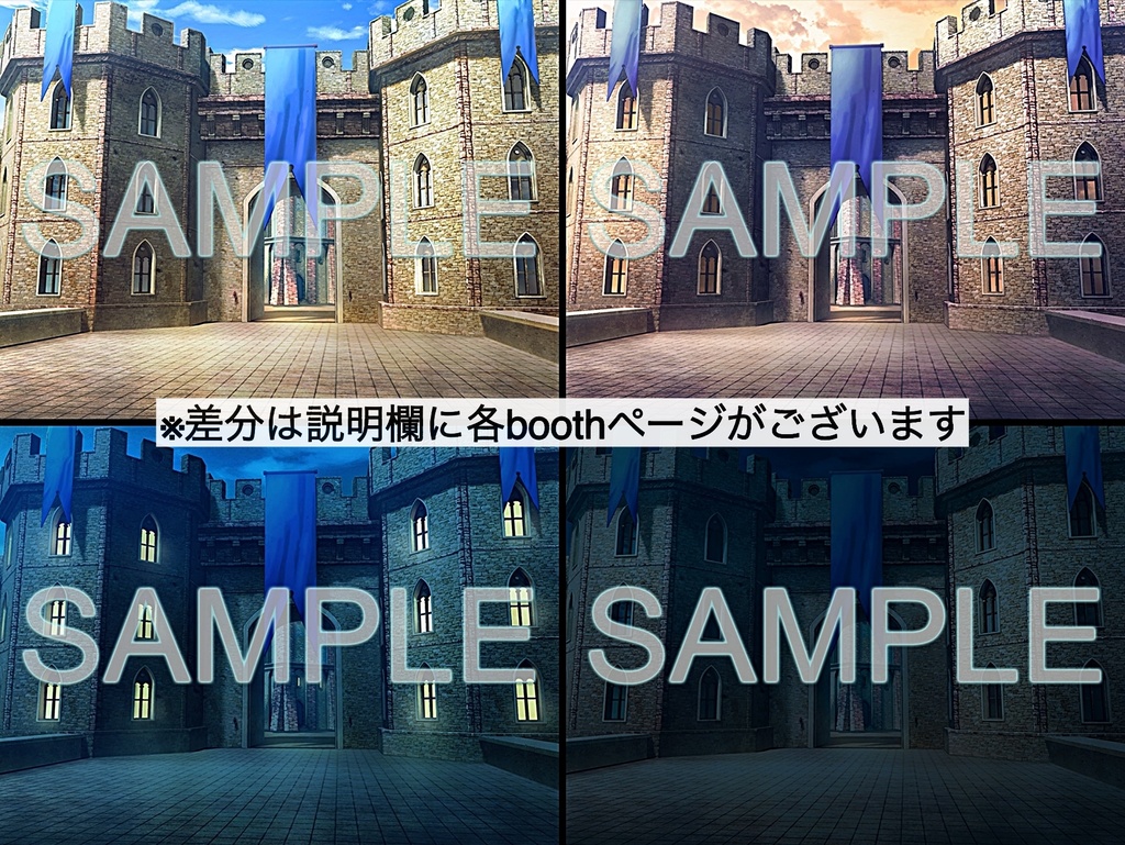 背景素材-城門 夜1 (ファンタジー編part04-026_marine_n)