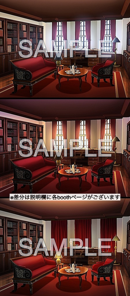 背景素材- 応接間 夕 (お屋敷編part05-nexyashi001y)