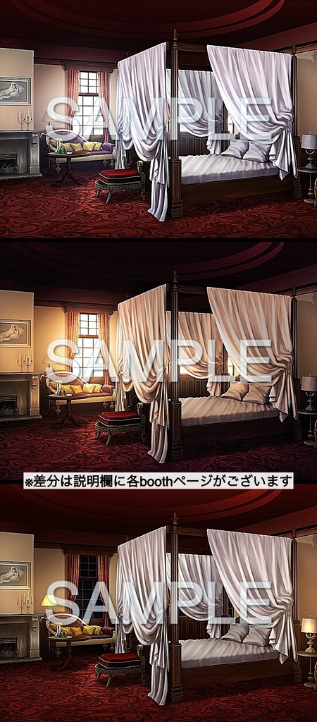 背景素材- 天蓋付きベッド 部屋 夕 (お屋敷編part05-nexyashi002y)