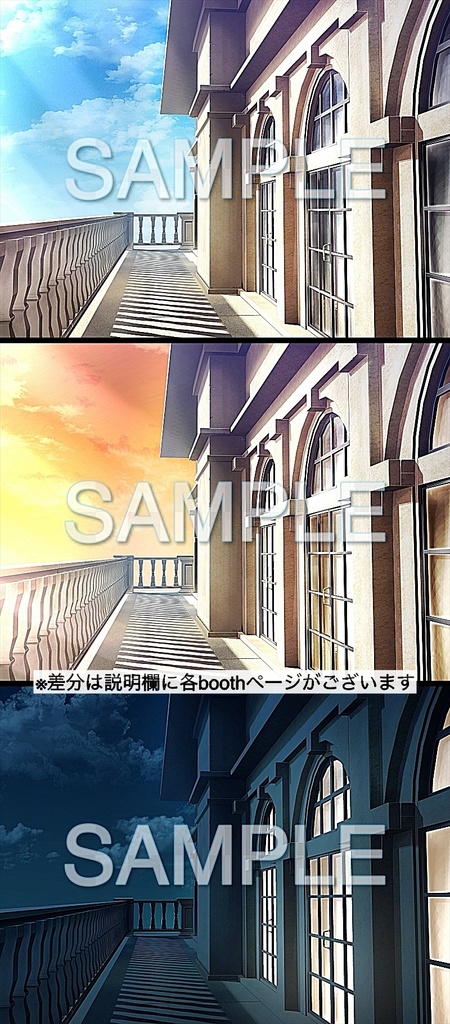 背景素材- バルコニー 夕 (お屋敷編part05-nexyashi003y)