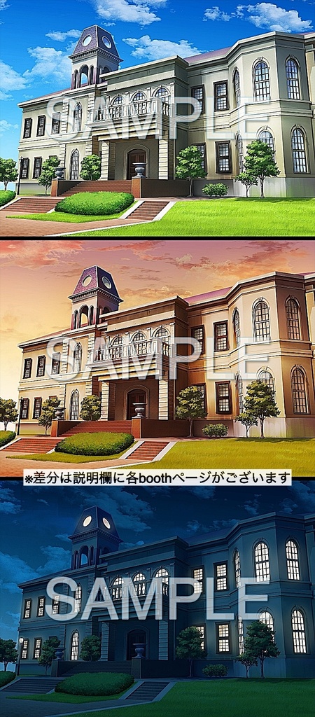 背景素材- 屋敷外観 昼 (お屋敷編part05-nexyashi006)