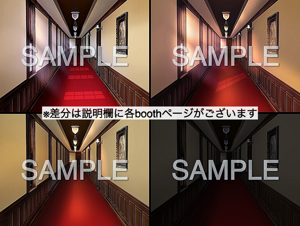 背景素材- 屋敷廊下 夜2 (お屋敷編part05-nexyashi007n2)