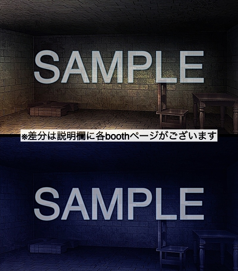 背景素材- 地下・牢獄 昼 (お屋敷編part05-1709yashiki003)