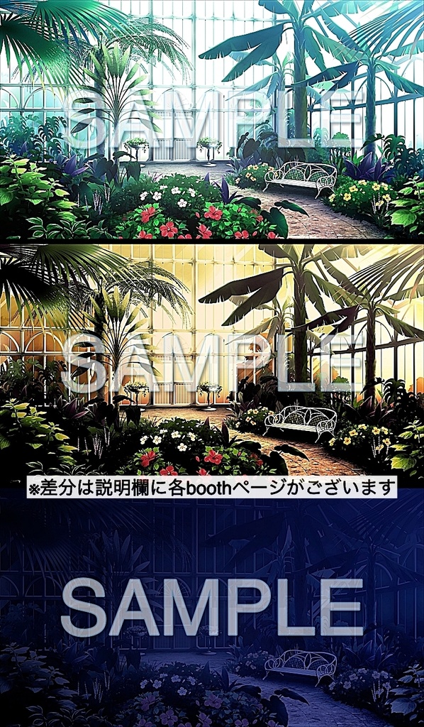 背景素材- 温室庭園 夜 (お屋敷編part05-1709yashiki006n2)