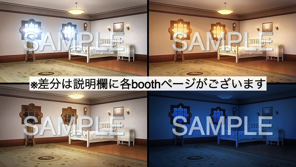 背景素材- 部屋 昼 (ファンタジー編part05-al2bg01)