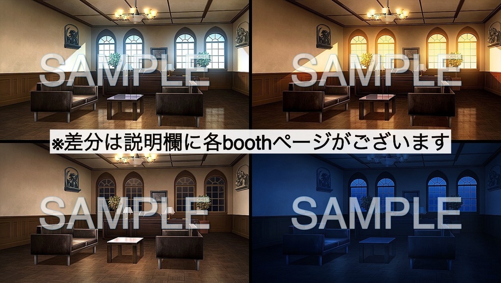 背景素材- 執務室 夜2 (ファンタジー編part05-al2bg04_nn)