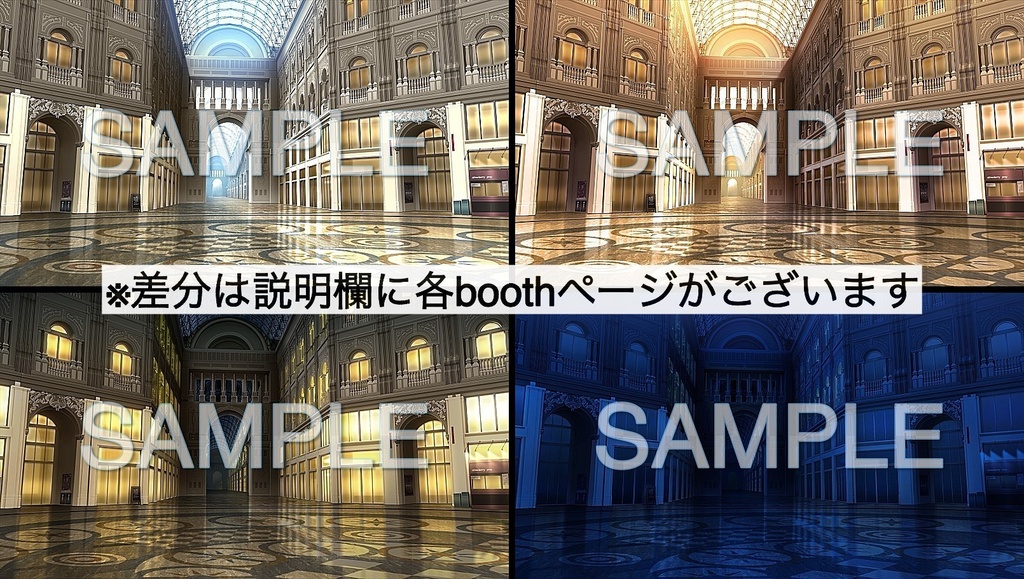 背景素材- アーケード街 夕 (ファンタジー編part05-al2bg05 _y)