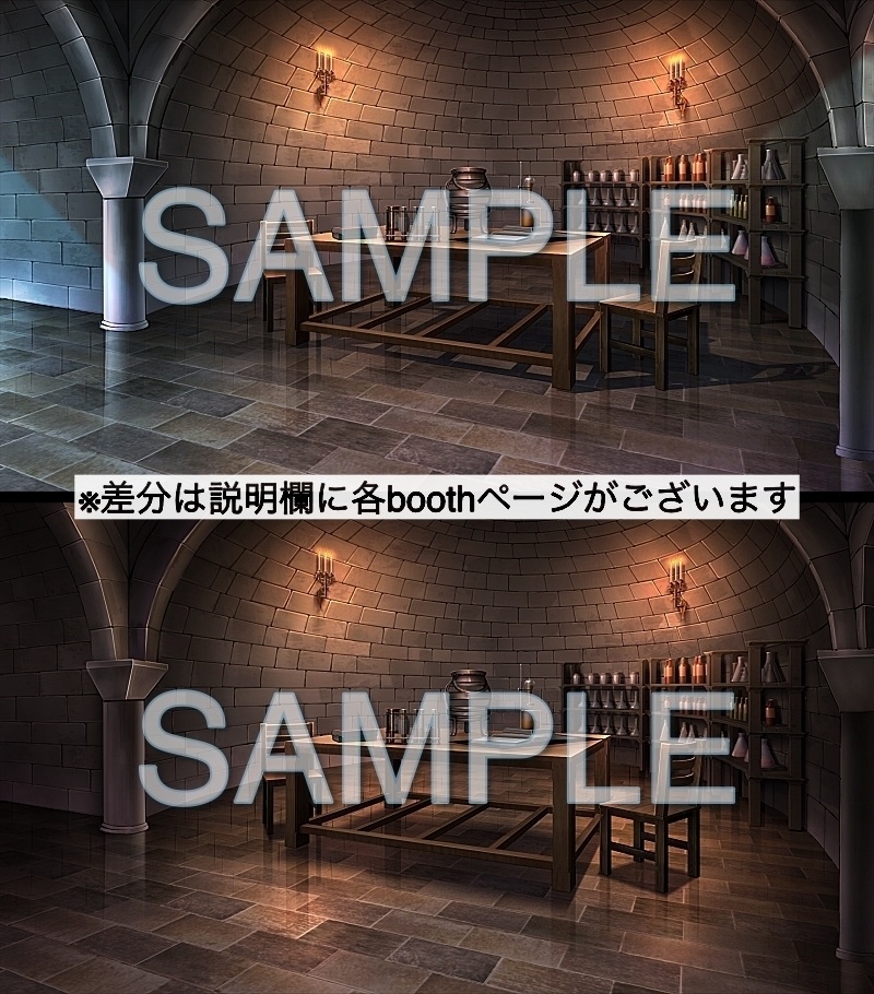 背景素材- 調合室 昼 (ファンタジー編part05-al2bg08)