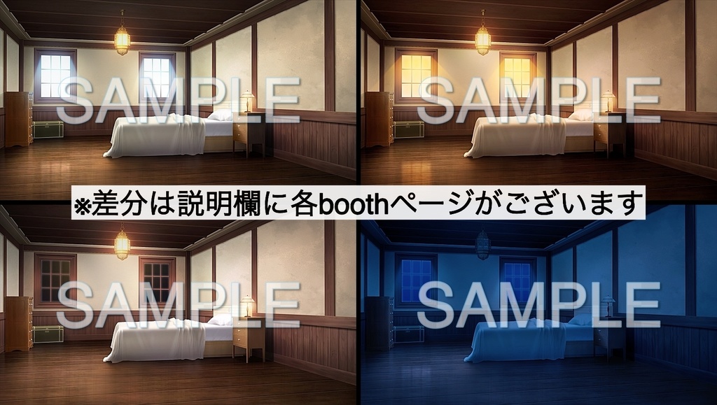 背景素材- 部屋 夜2 (ファンタジー編part05-al2bg09_nn)