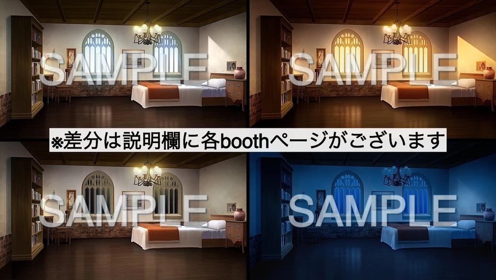 背景素材- 部屋 夕 (ファンタジー編part05-al2bg11_y)