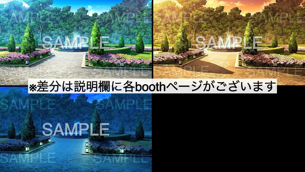 背景素材 噴水公園 昼 ファンタジー編part05 Al2bg14 背景専門店みにくる Booth