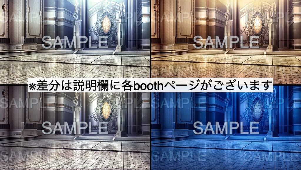 背景素材- ゲート前 夕 (ファンタジー編part05-al2bg15_y)