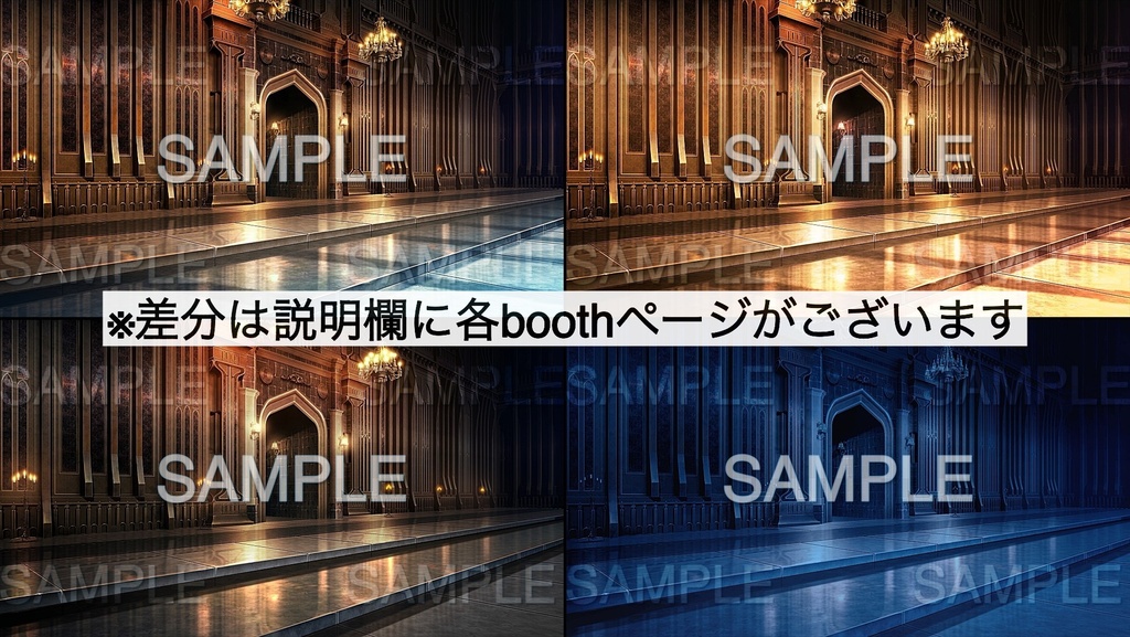 背景素材- 神殿入り口 夜1 (ファンタジー編part05-al2bg16_n)