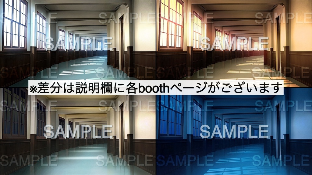 背景素材- 廊下 夕 (ファンタジー編part05-al2bg17_y)