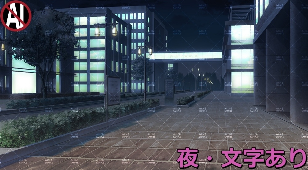 【背景素材】街並み②病院 (日常編part07+α-AChos001)