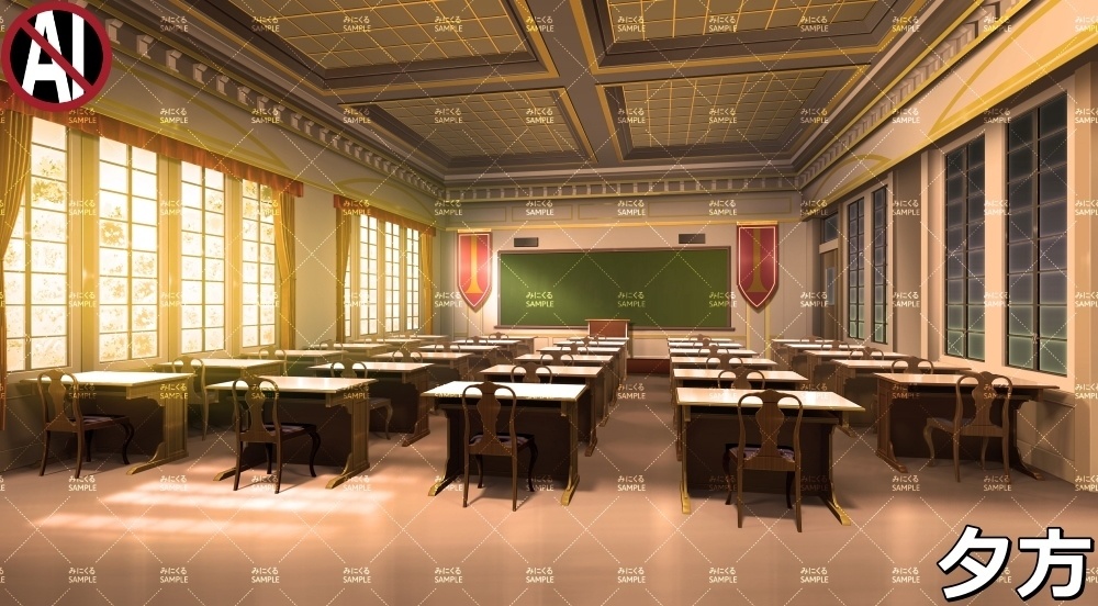 【背景素材】貴族学校の教室 (学園編part06-ACschool001)
