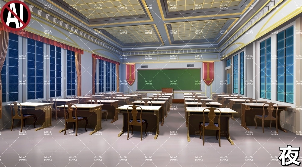【背景素材】貴族学校の教室 (学園編part06-ACschool001)