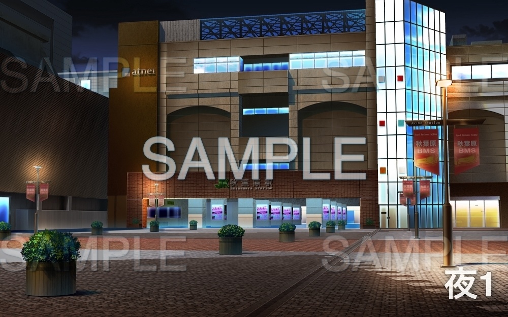 【背景素材】街/秋葉原駅 (日常編part08-oldcity01)