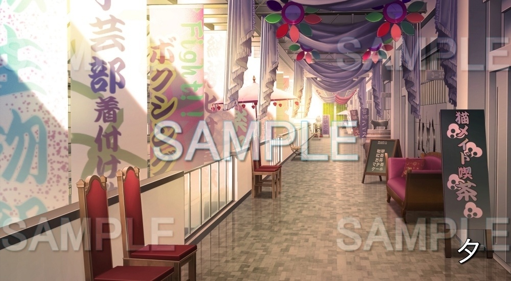 【背景素材】廊下/文化祭 (学園編part05-oldschoolin05b)