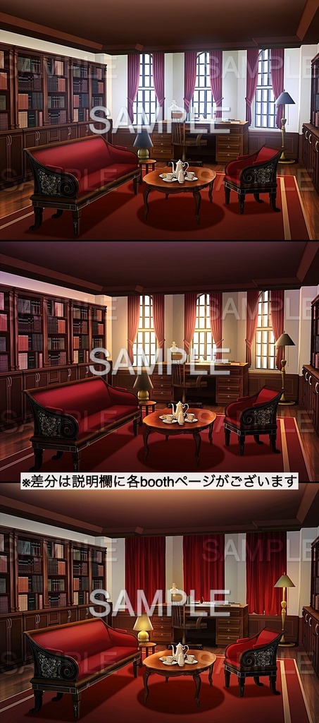 【背景素材】屋敷/ホラー (お屋敷ホラー編part01-nexyashi001_b)