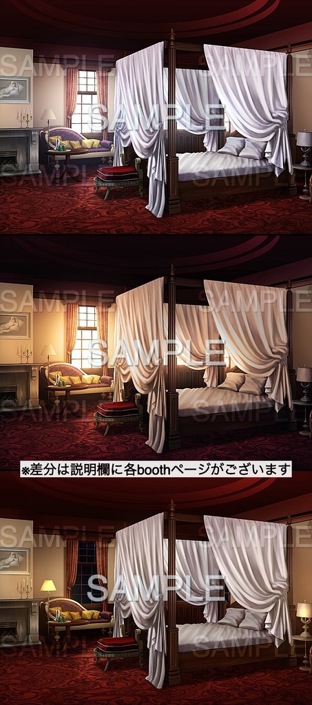 【背景素材】寝室/ホラー (お屋敷ホラー編part01-nexyashi002_b)