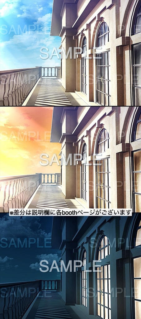 【背景素材】城/バルコニー/ホラー(お屋敷ホラー編part01-nexyashi003_b)